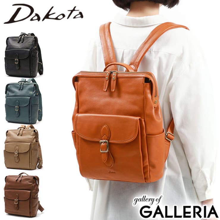 ダコタ リュック Dakota[品番：GLNB0010257]｜ギャレリア Bag＆Luggage