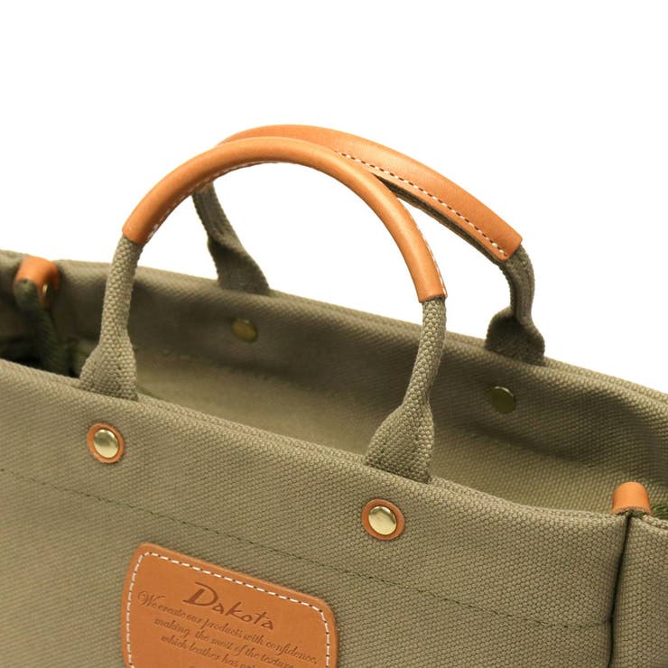 Dakota/ビシネスバッグ 楽天市場】ダコタ（ビジネスバッグ・ブリーフケース｜メンズ