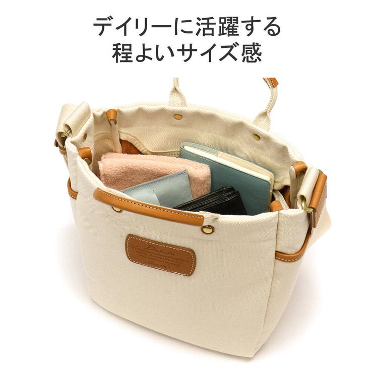 新品 未使用 nutemperor ショルダーバッグ 箱あり タグ付き 翌日発送 2025年最新】nutemperor ショルダーバッグの人気アイテム - メルカリ