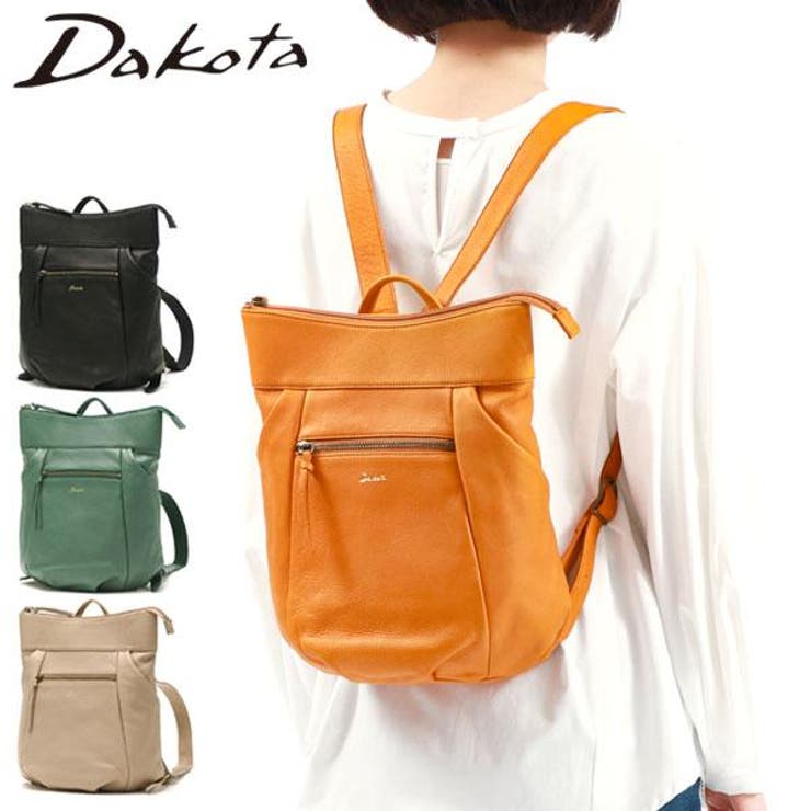 ダコタ リュック Dakota | ギャレリア Bag＆Luggage | 詳細画像1 