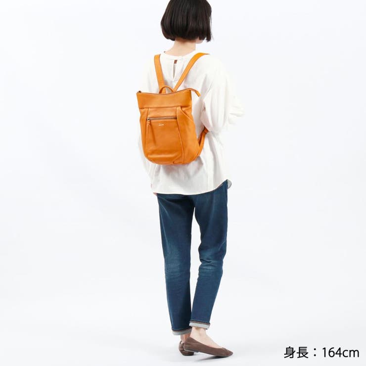 ダコタ リュック Dakota | ギャレリア Bag＆Luggage | 詳細画像3 