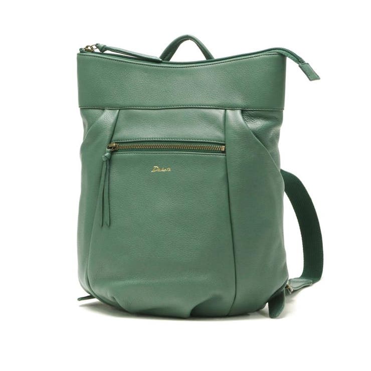 エメラルドグリーン(56) | ダコタ リュック Dakota | ギャレリア Bag＆Luggage