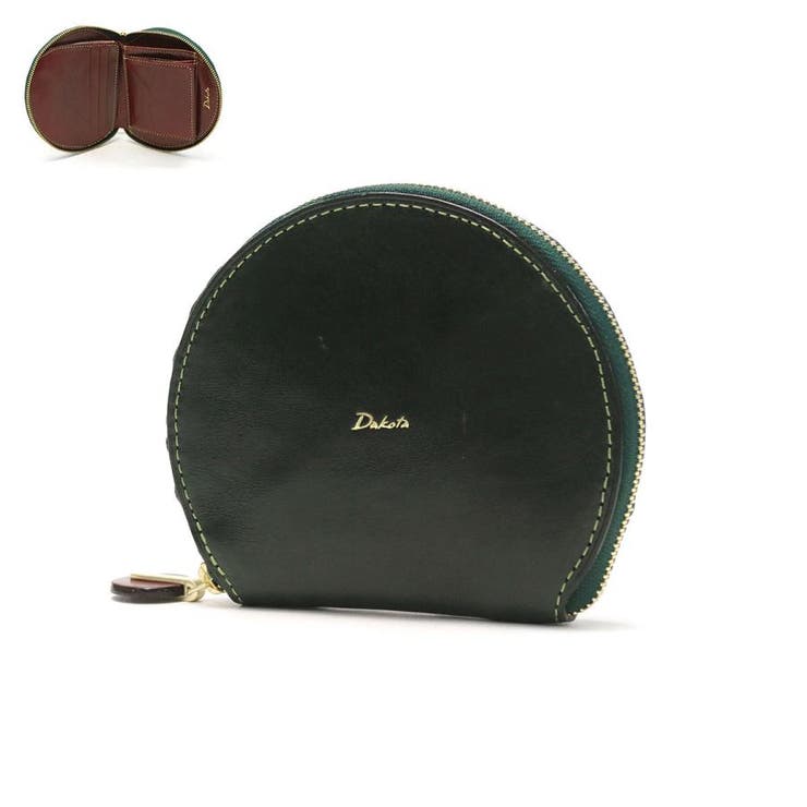 グリーン(50) | ダコタ 二つ折り財布 Dakota | ギャレリア Bag＆Luggage