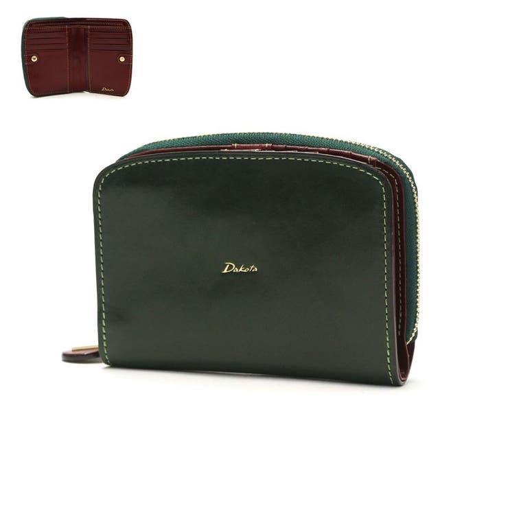 グリーン(50) | ダコタ 二つ折り財布 Dakota | ギャレリア Bag＆Luggage