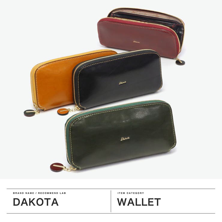 ダコタ 長財布 Dakota | ギャレリア Bag＆Luggage | 詳細画像2 
