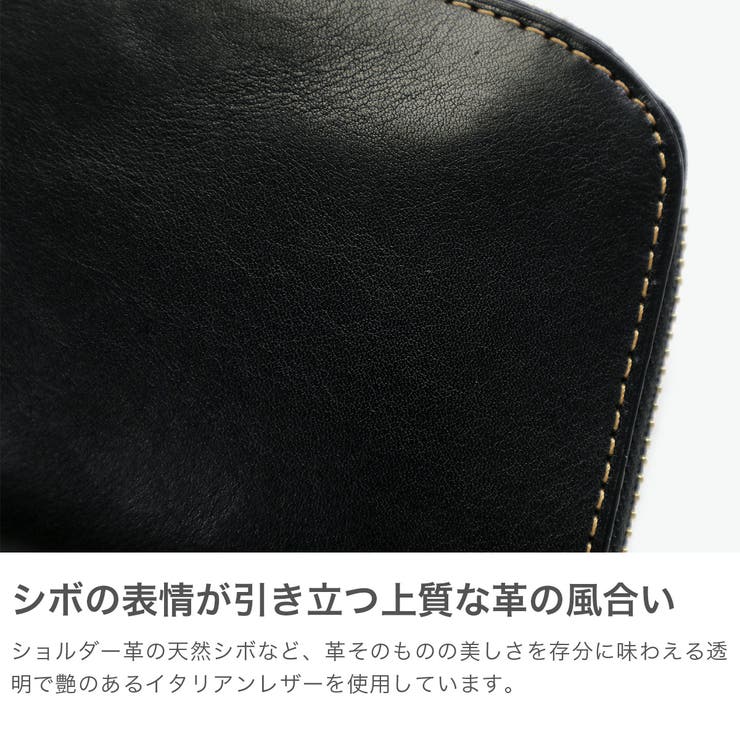 ダコタ 長財布 Dakota | ギャレリア Bag＆Luggage | 詳細画像3 
