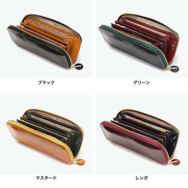 ダコタ 長財布 Dakota | ギャレリア Bag＆Luggage | 詳細画像8 