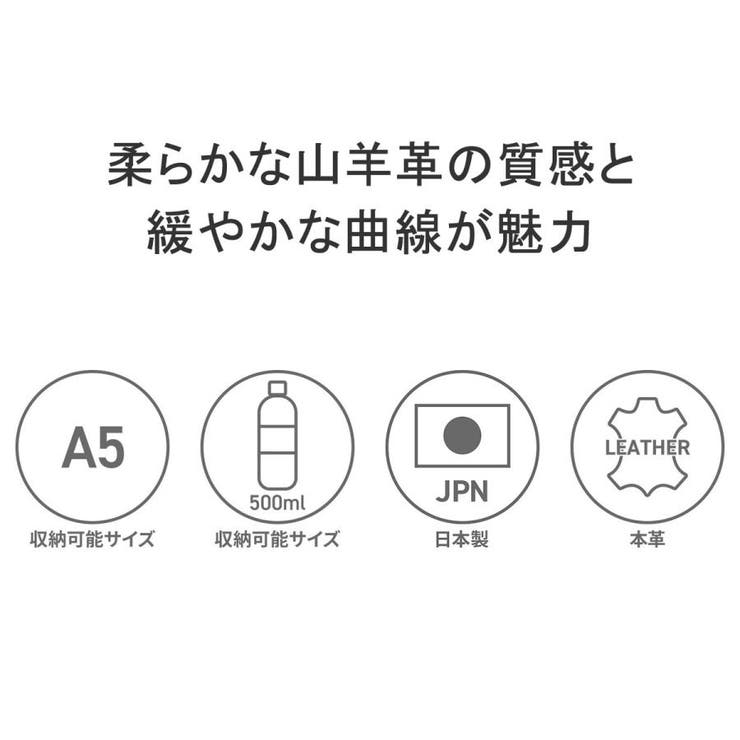 ダコタ ショルダーバッグ レディース | ギャレリア Bag＆Luggage | 詳細画像5 
