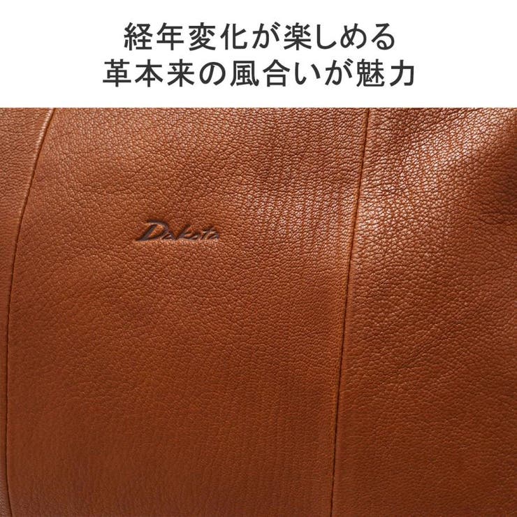 ダコタ ショルダーバッグ レディース | ギャレリア Bag＆Luggage | 詳細画像8 