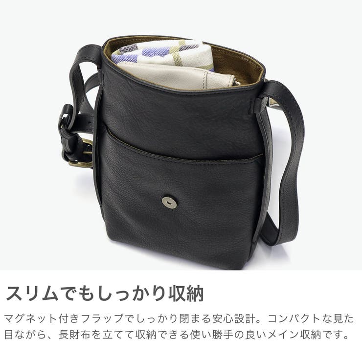 ダコタ ショルダーバッグ レディース | ギャレリア Bag＆Luggage | 詳細画像3 