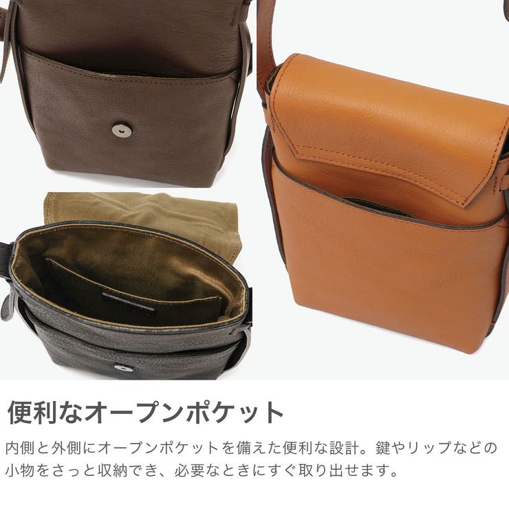 ダコタ ショルダーバッグ レディース | ギャレリア Bag＆Luggage | 詳細画像4 