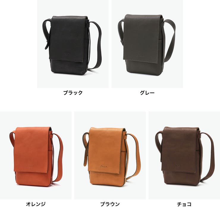 ダコタ ショルダーバッグ レディース | ギャレリア Bag＆Luggage | 詳細画像6 