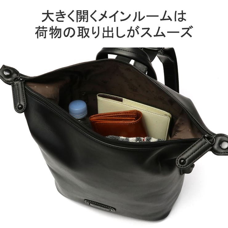 ダコタ リュック Dakota[品番：GLNB0011270]｜ギャレリア Bag＆Luggage