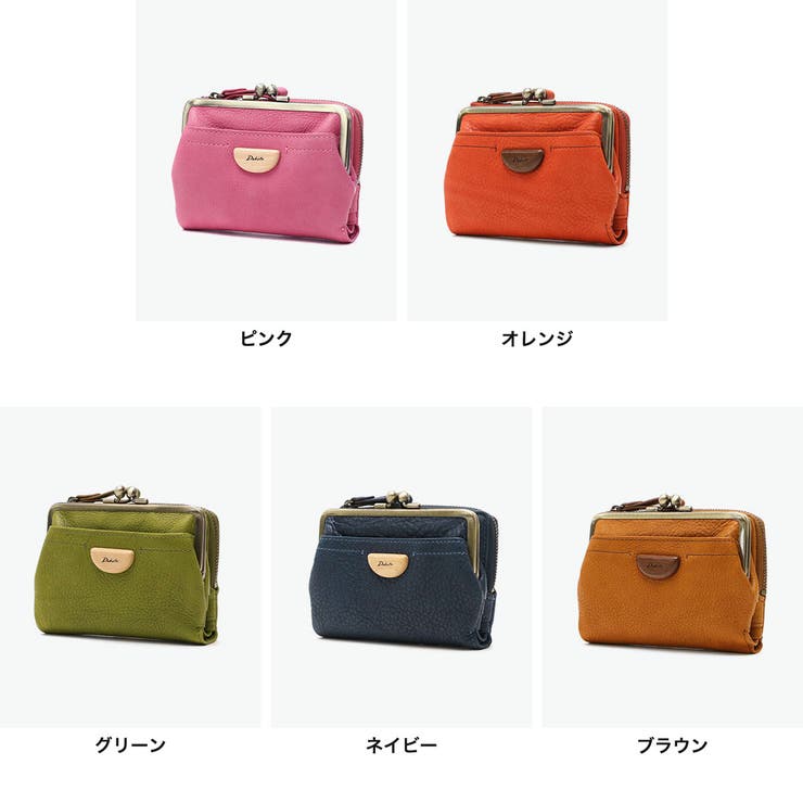 ダコタ 財布 Dakota | ギャレリア Bag＆Luggage | 詳細画像7 