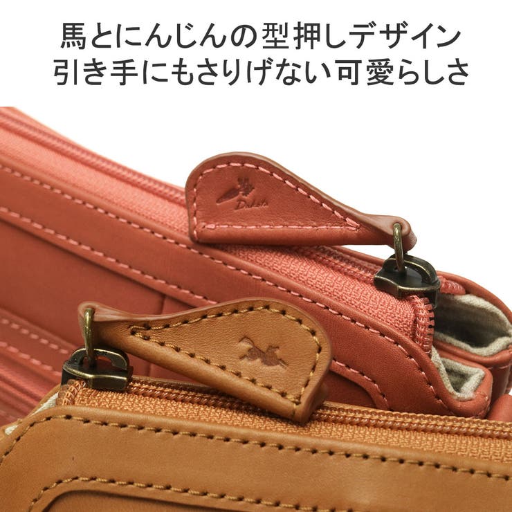 美品 Dakota ダコタ スクエア エンボス ロゴ型押し ハンドバッグ  