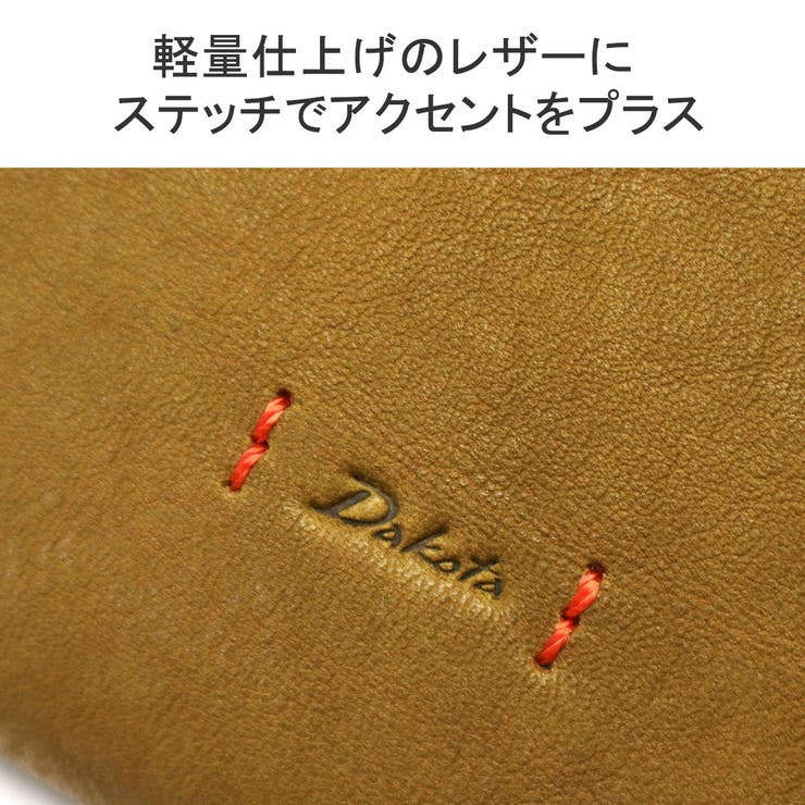 ダコタ 長財布 Dakota | ギャレリア Bag＆Luggage | 詳細画像4 
