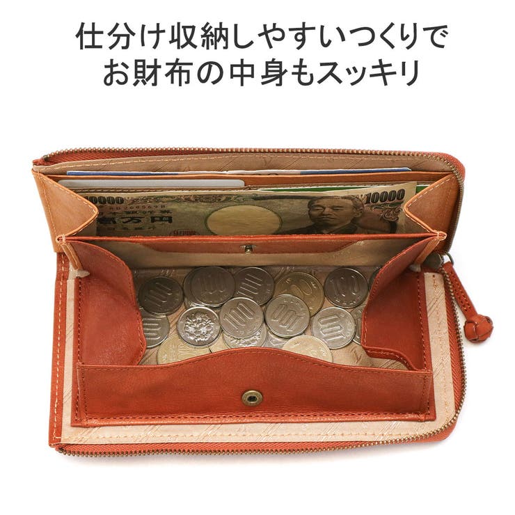 ①ダコタ 長財布 34087 未使用 | jasonknade.com