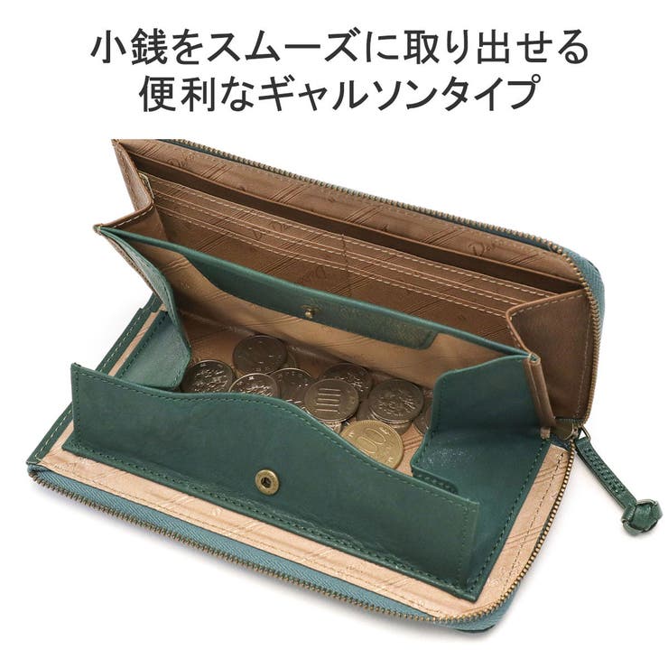 ダコタ 長財布 Dakota | ギャレリア Bag＆Luggage | 詳細画像6 