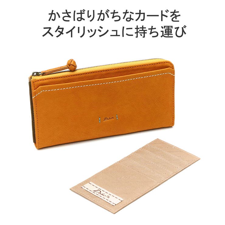 ダコタ 長財布 Dakota | ギャレリア Bag＆Luggage | 詳細画像8 