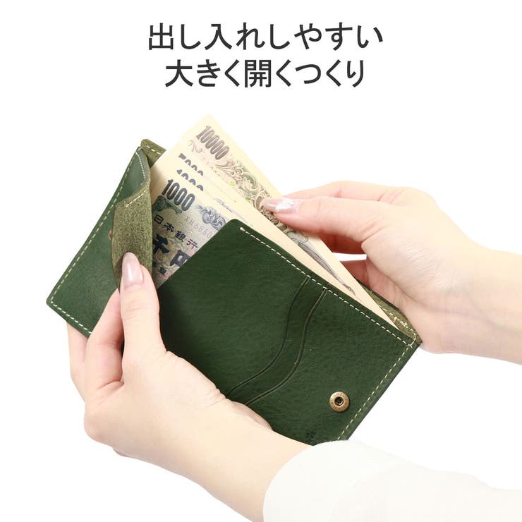 ダコタ 財布 レディース | ギャレリア Bag＆Luggage | 詳細画像5 