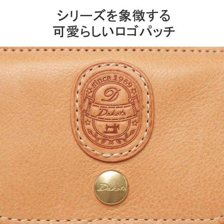 ダコタ 財布 レディース | ギャレリア Bag＆Luggage | 詳細画像7 