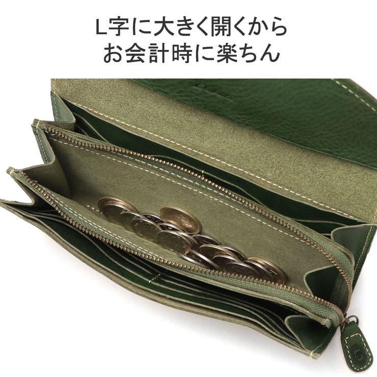 ダコタ 長財布 Dakota | ギャレリア Bag＆Luggage | 詳細画像6 