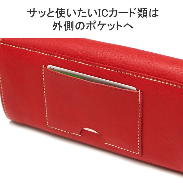 ダコタ 長財布 Dakota | ギャレリア Bag＆Luggage | 詳細画像7 