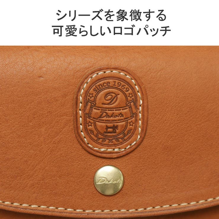 ダコタ 長財布 Dakota | ギャレリア Bag＆Luggage | 詳細画像8 