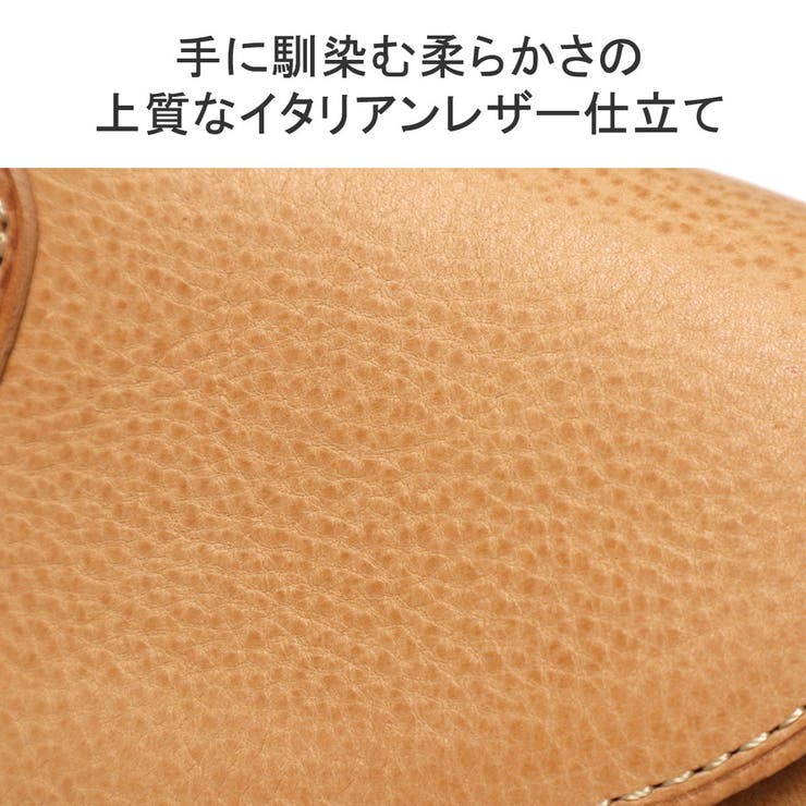 ダコタ 長財布 Dakota | ギャレリア Bag＆Luggage | 詳細画像9 