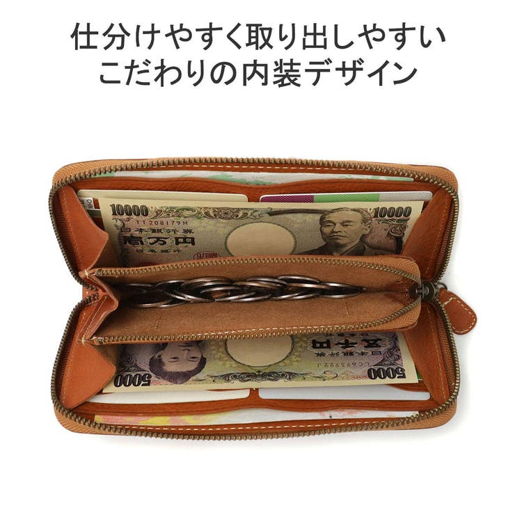 ダコタ 長財布 Dakota | ギャレリア Bag＆Luggage | 詳細画像4 