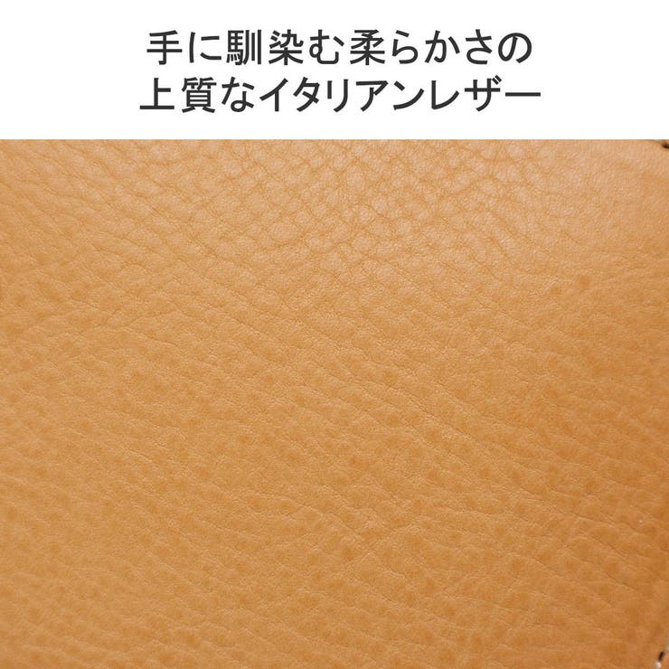 ダコタ 長財布 Dakota | ギャレリア Bag＆Luggage | 詳細画像7 