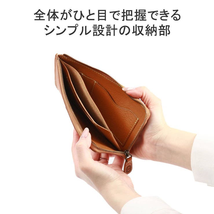 ダコタ 長財布 Dakota | ギャレリア Bag＆Luggage | 詳細画像4 