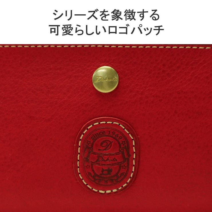 ダコタ 長財布 Dakota | ギャレリア Bag＆Luggage | 詳細画像6 