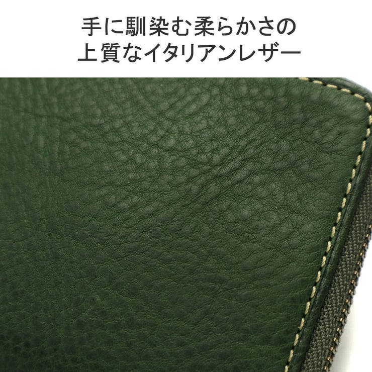 ダコタ 長財布 Dakota | ギャレリア Bag＆Luggage | 詳細画像7 