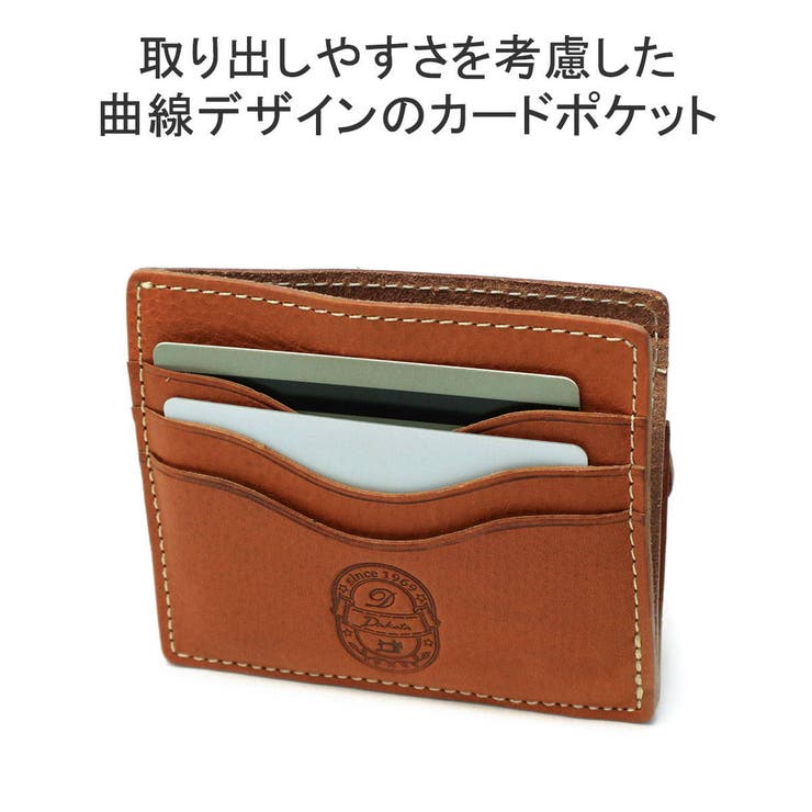 ダコタ 財布 Dakota | ギャレリア Bag＆Luggage | 詳細画像4 
