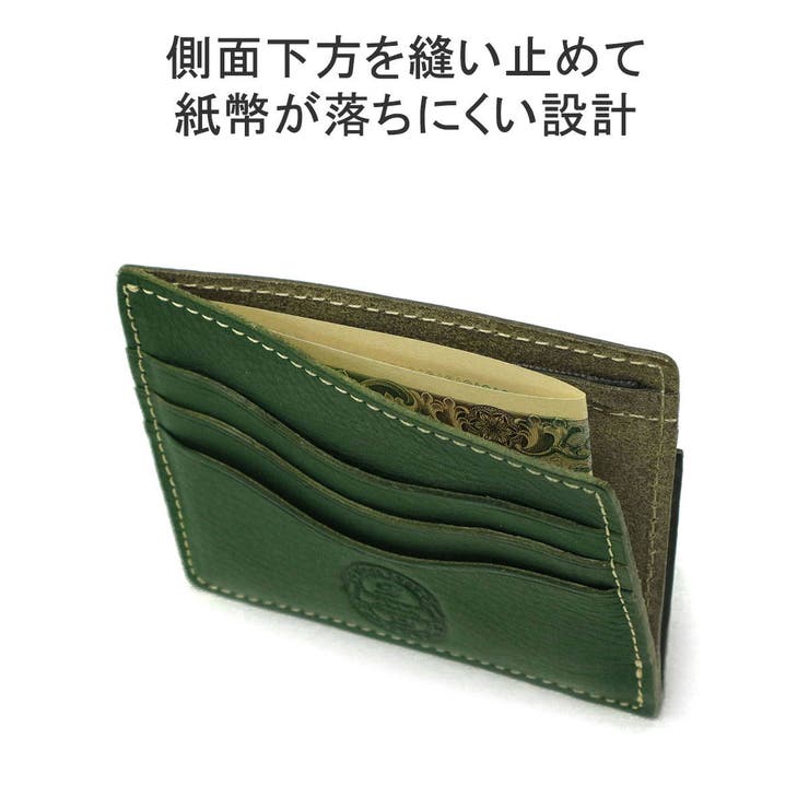 ダコタ 財布 Dakota | ギャレリア Bag＆Luggage | 詳細画像6 