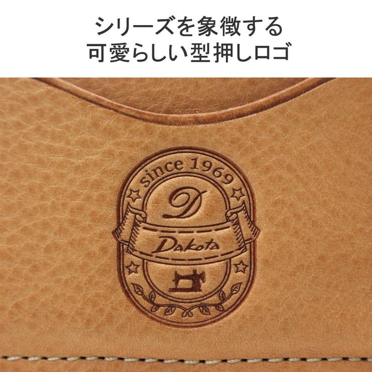 ダコタ 財布 Dakota | ギャレリア Bag＆Luggage | 詳細画像7 