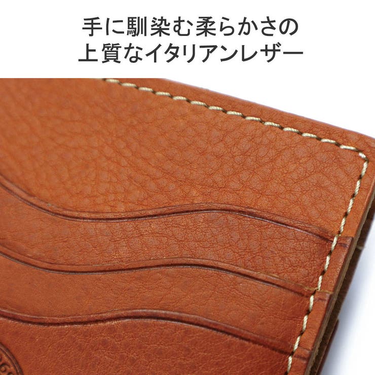 ダコタ 財布 Dakota | ギャレリア Bag＆Luggage | 詳細画像8 