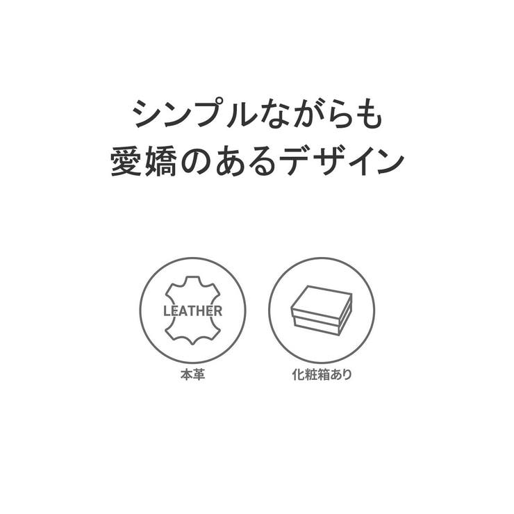 ダコタ 財布 Dakota | ギャレリア Bag＆Luggage | 詳細画像3 