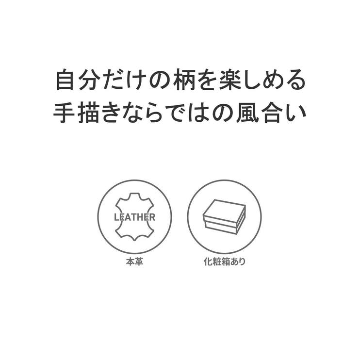 ダコタ 二つ折り財布 Dakota | ギャレリア Bag＆Luggage | 詳細画像3 