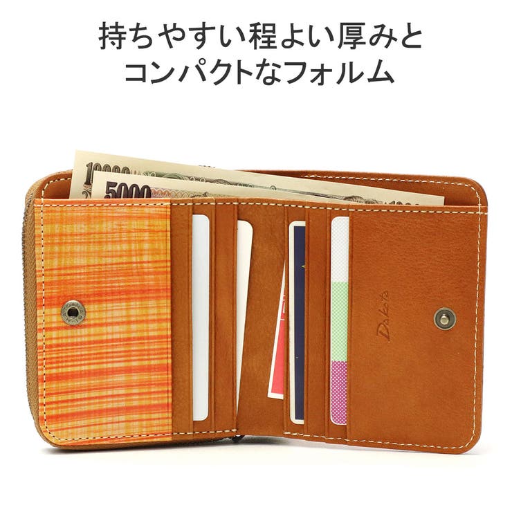 ダコタ 二つ折り財布 Dakota | ギャレリア Bag＆Luggage | 詳細画像5 