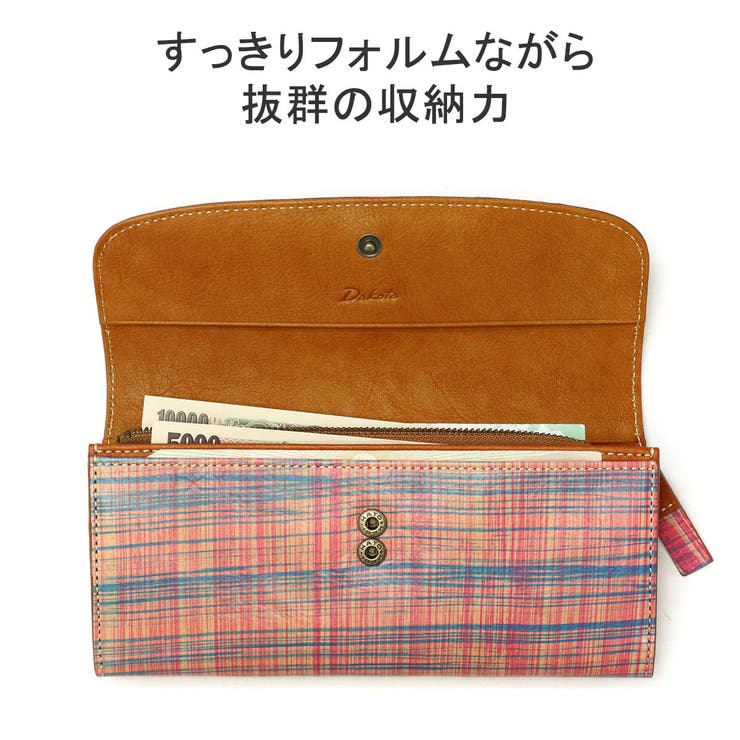 ダコタ 長財布 Dakota | ギャレリア Bag＆Luggage | 詳細画像5 