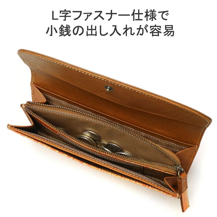 ダコタ 長財布 Dakota | ギャレリア Bag＆Luggage | 詳細画像6 