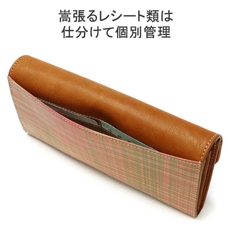 ダコタ 長財布 Dakota | ギャレリア Bag＆Luggage | 詳細画像7 