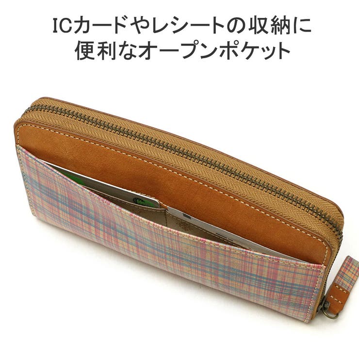 ダコタ 長財布 Dakota | ギャレリア Bag＆Luggage | 詳細画像7 