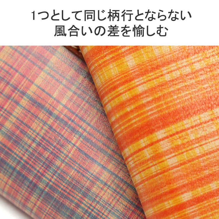 ダコタ 長財布 Dakota | ギャレリア Bag＆Luggage | 詳細画像4 