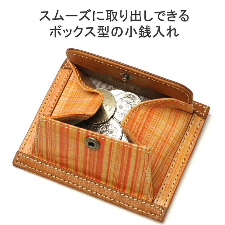 ダコタ コインケース Dakota | ギャレリア Bag＆Luggage | 詳細画像5 