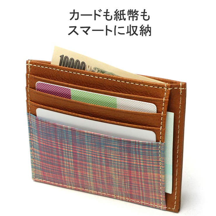 ダコタ コインケース Dakota | ギャレリア Bag＆Luggage | 詳細画像6 