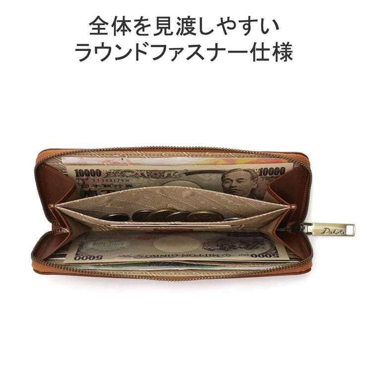 ダコタ 長財布 Dakota | ギャレリア Bag＆Luggage | 詳細画像4 