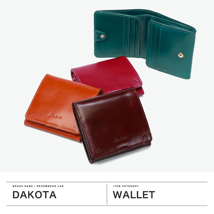 ダコタ 二つ折り財布 Dakota | ギャレリア Bag＆Luggage | 詳細画像2 